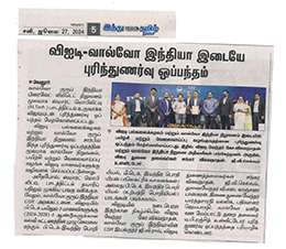 VIT-VOLVO MoU Signing - 2024